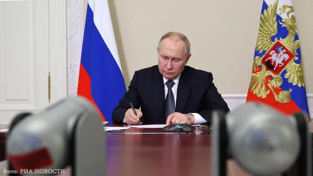 Указ Президента РФ о создании Общероссийской общественно‑государственной организации «Всероссийское общество изобретателей и рационализаторов» Указ Президента РФ о создании Общероссийской общественно‑государственной организации «Всероссийское общество изобретателей и рационализаторов»