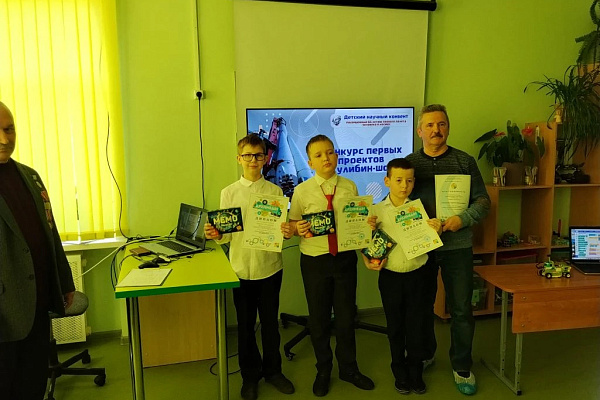 Городской конкурс первых проектов «Кулибин‑шоу» и посещение Планетария в рамках Детского научного конвента