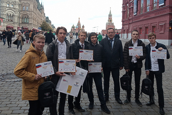Всероссийский конкурс кружков