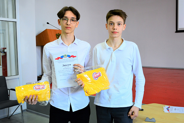 Региональный конкурс «Дети, техника, творчество»