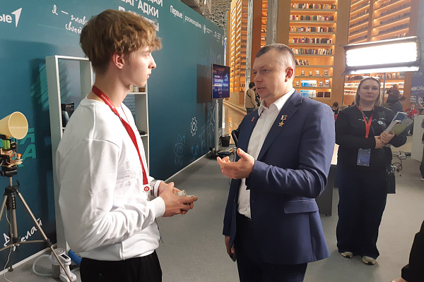 Костромичи представили свои проекты на Конгрессе молодых ученых в Сочи