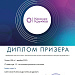 Всероссийский конкурс кружков