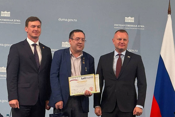  Член Совета КОО ВОИР Александр Шестаков отмечен премией «Наставник года»