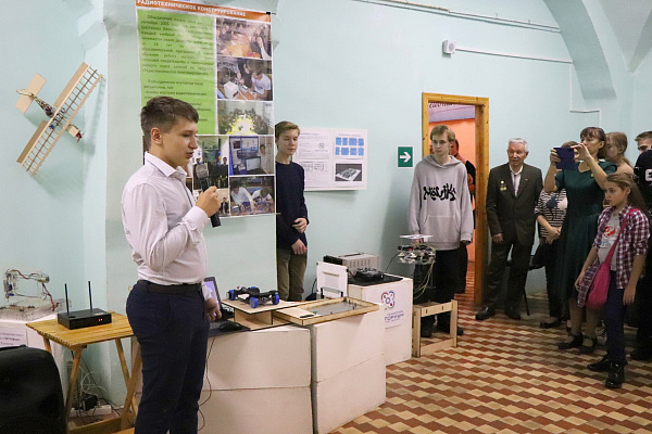 Научно-технический фестиваль творчества «Инновационная волна»