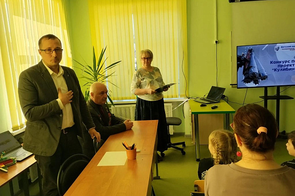 Городской конкурс первых проектов «Кулибин‑шоу» и посещение Планетария в рамках Детского научного конвента