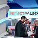 Учредительный съезд Общероссийской общественно-государственной организации ВОИР